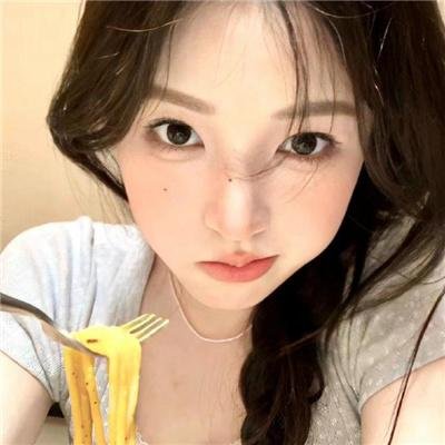 你是我的勇气