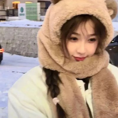 荡妇