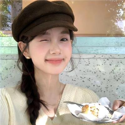 蚊子海岸